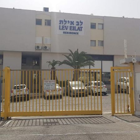 Milano Suite In Lev إيلات المظهر الخارجي الصورة