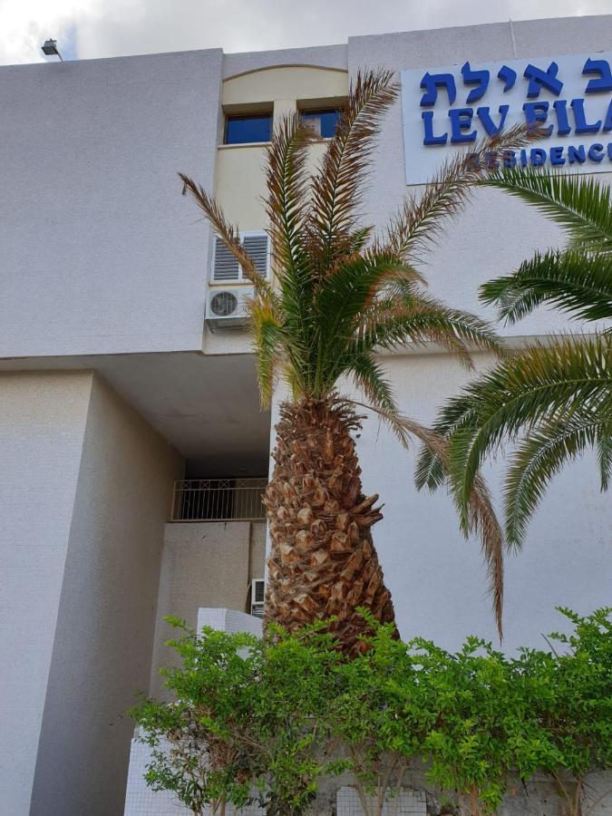 Milano Suite In Lev إيلات المظهر الخارجي الصورة